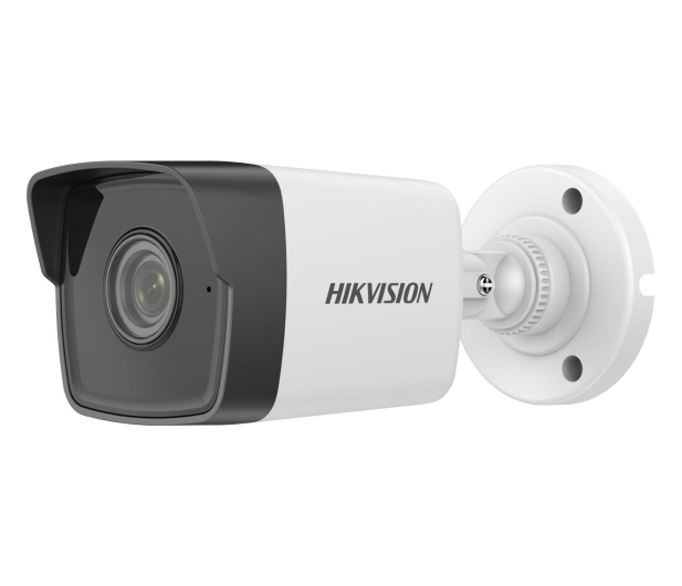 Hikvision IPCAM-B4 4MP - 744509 - zdjęcie